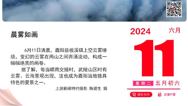 下半场揽31分！贝恩25中13&三分14中5轰全场最高37分 另有6板6助